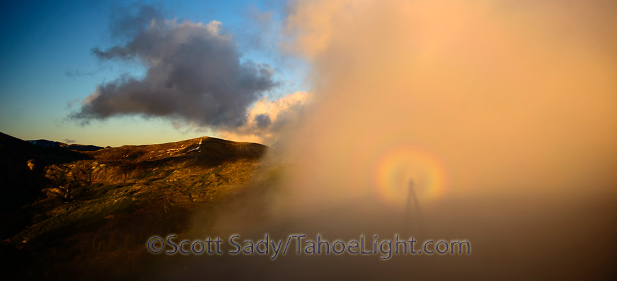 Saw my first ever Cloud Bow from the Johnston Ridge observatory at Mt. St. Helens.