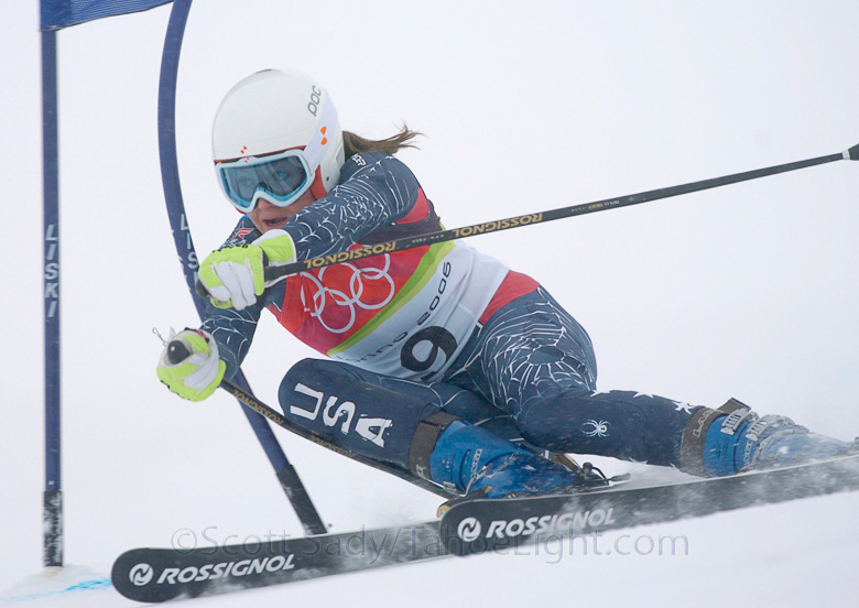 GIANT SLALOM